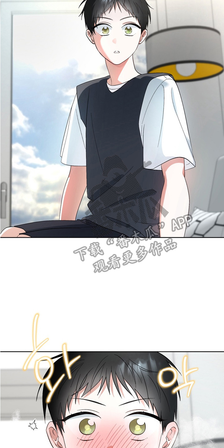 我的老鼠妹妹作文漫画,第4章：我也喜欢2图