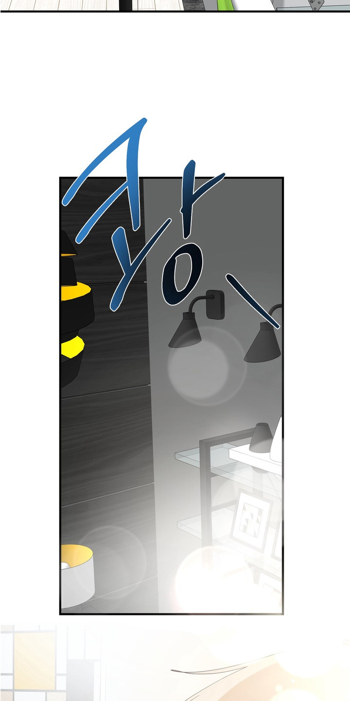 我的老鼠学长漫画解析漫画,第7章：伤心4图