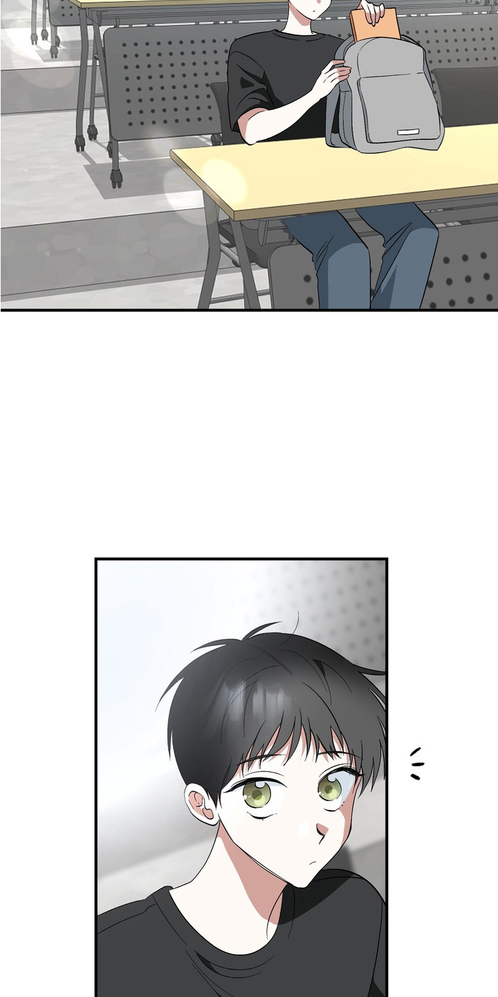 我的老鼠学长漫画解析漫画,第1章：表白4图