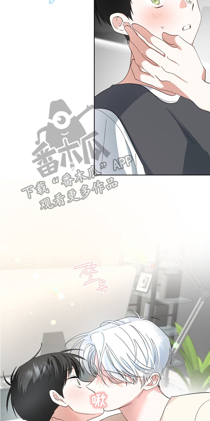 我的老鼠妹妹作文漫画,第4章：我也喜欢5图