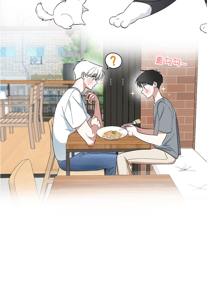 我的老鼠学长小说情节漫画,第3章：套近乎1图