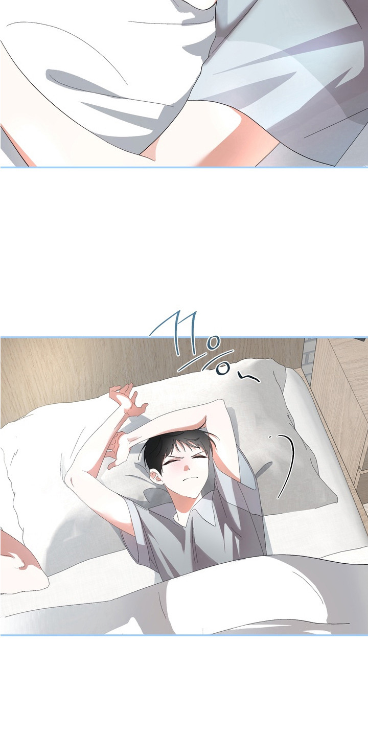 我的老鼠学长漫画角色介绍漫画,第12章：纠结1图