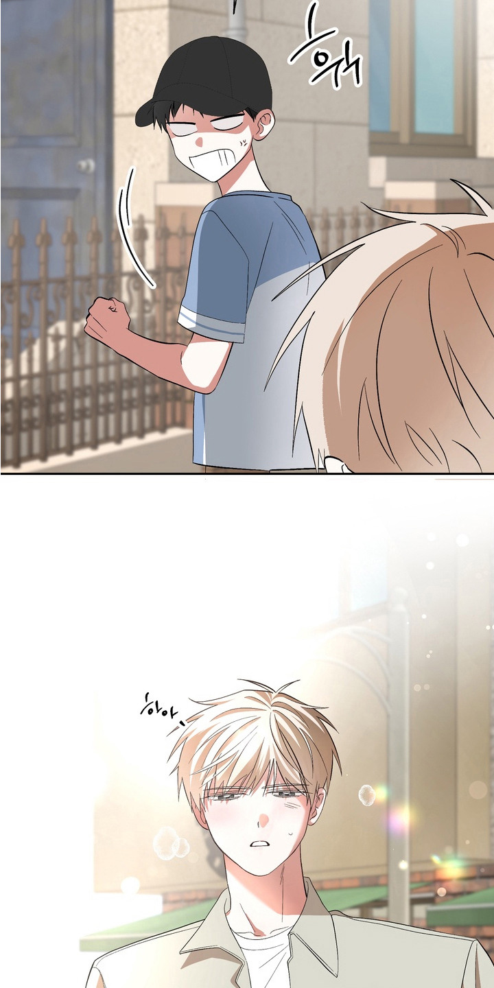 我的老鼠学长小说情节漫画,第11章：歧视2图