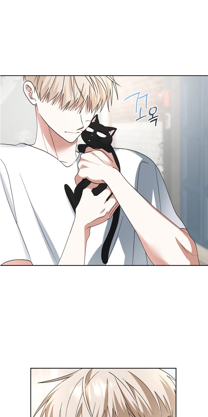 我的老鼠学长漫画,第14章：解围4图