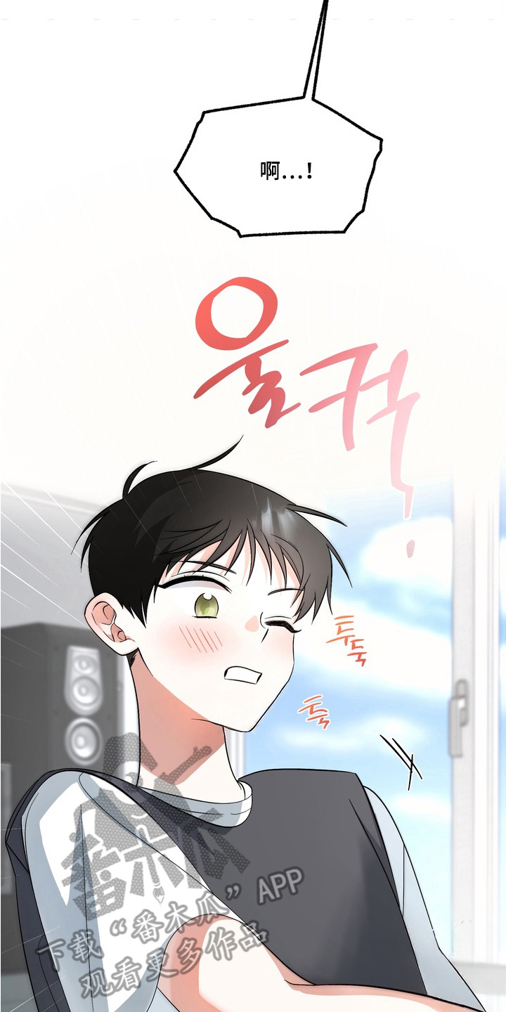 我的老鼠妹妹作文漫画,第5章：老鼠5图