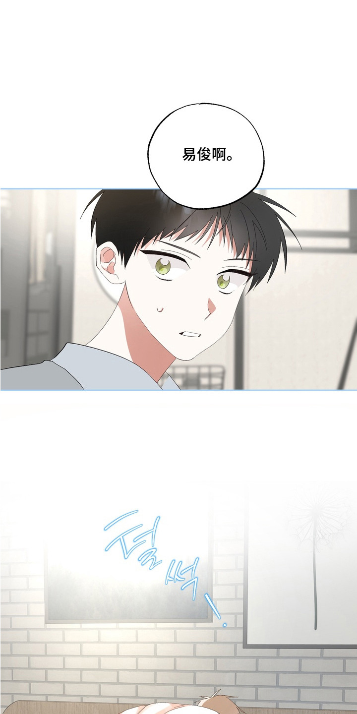 第13章：做梦1