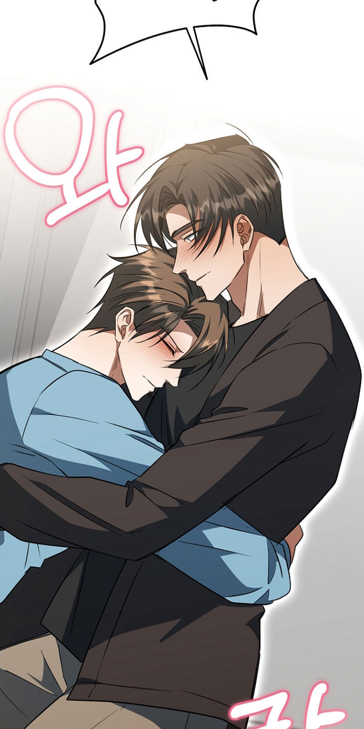 顶线犯规漫画,第56章：委屈5图