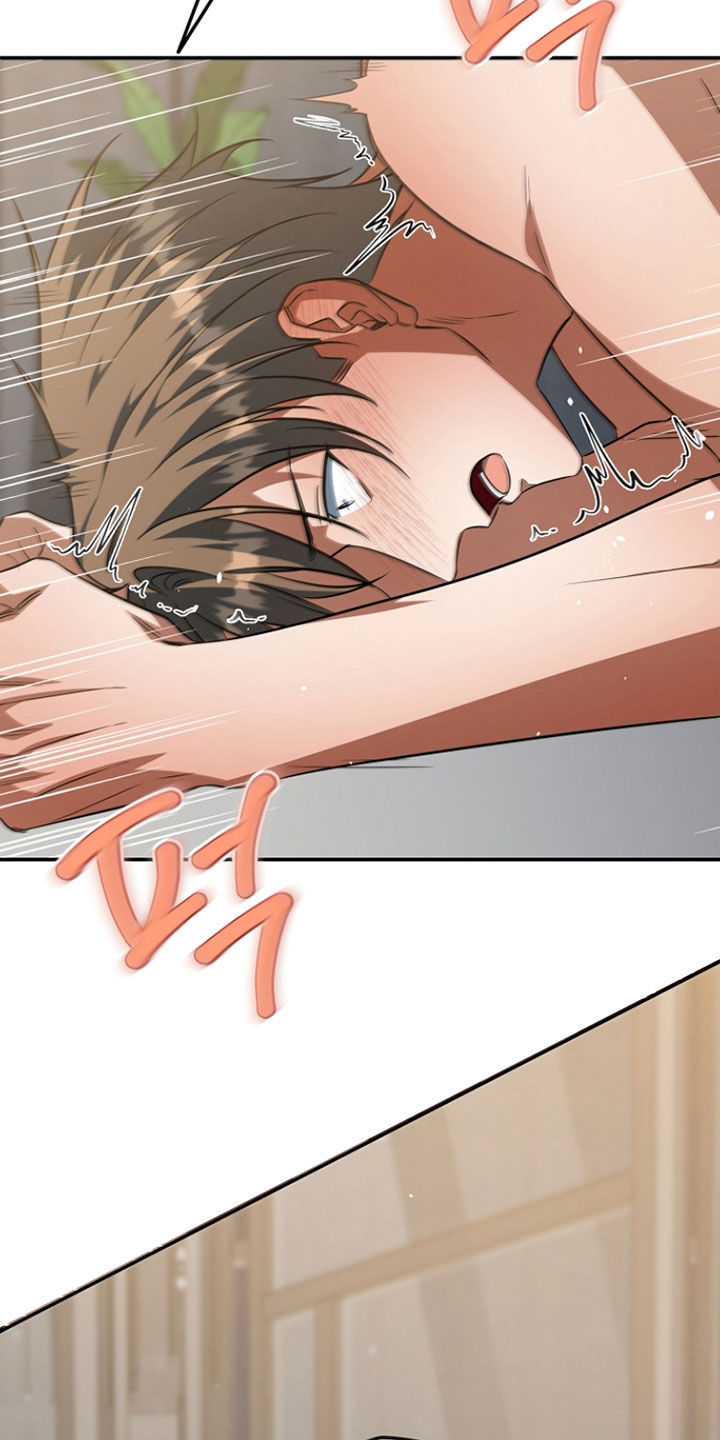 顶线犯规漫画,第58章：这次我来5图