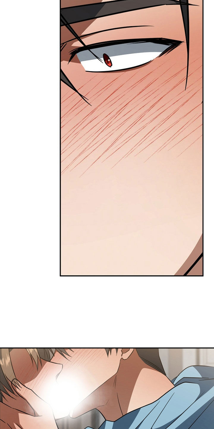 顶线犯规漫画,第57章：想被你抱着4图