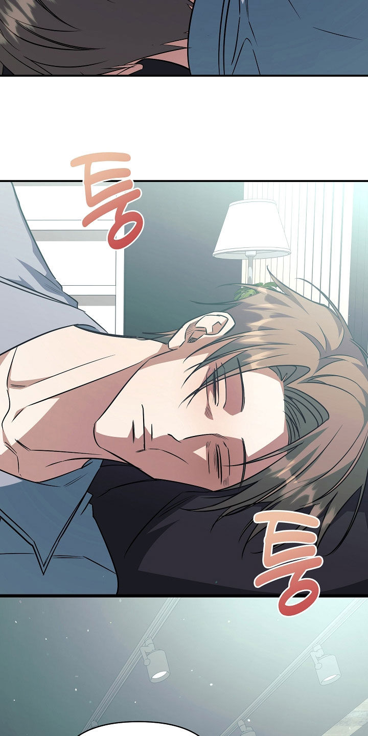 顶线犯规漫画,第52章：死都不愿意5图