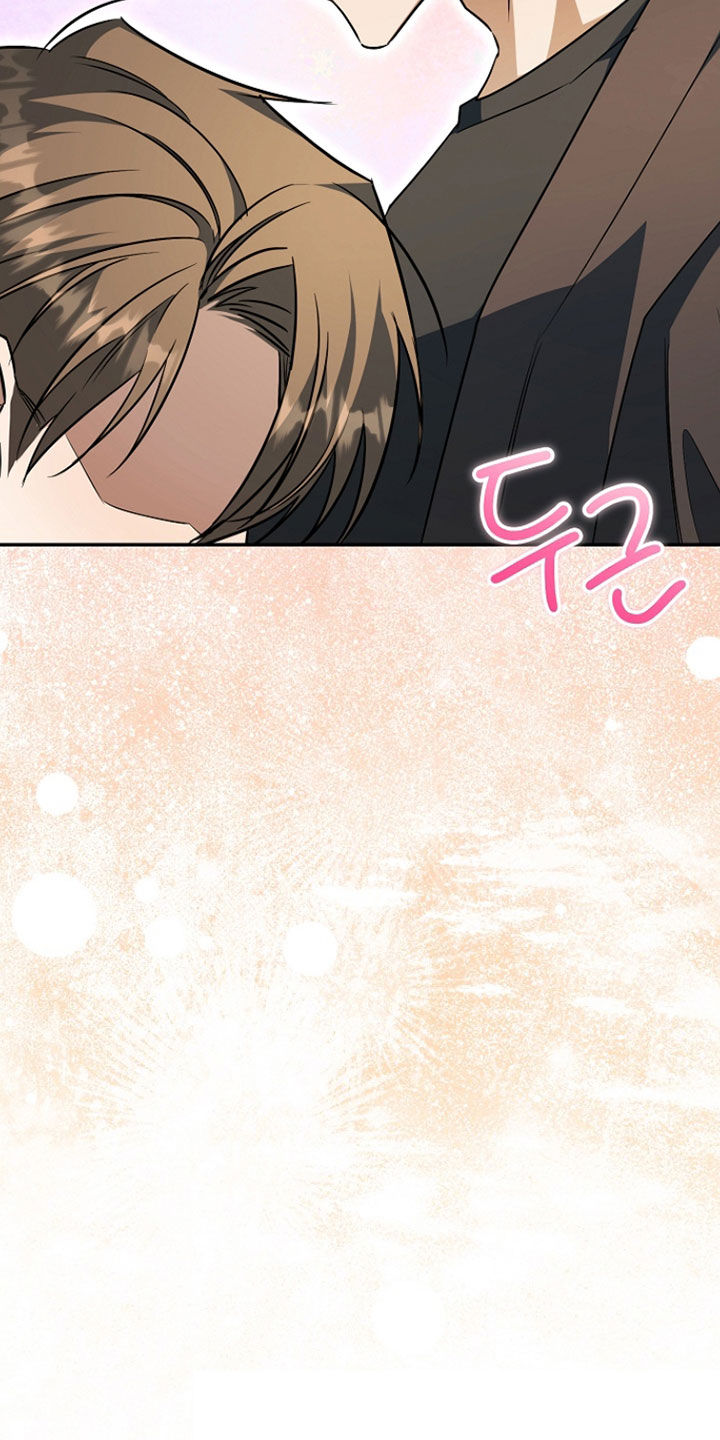 顶线犯规漫画,第56章：委屈2图