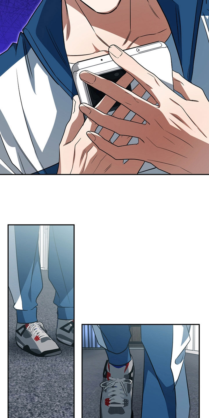 顶线犯规漫画,第56章：委屈3图