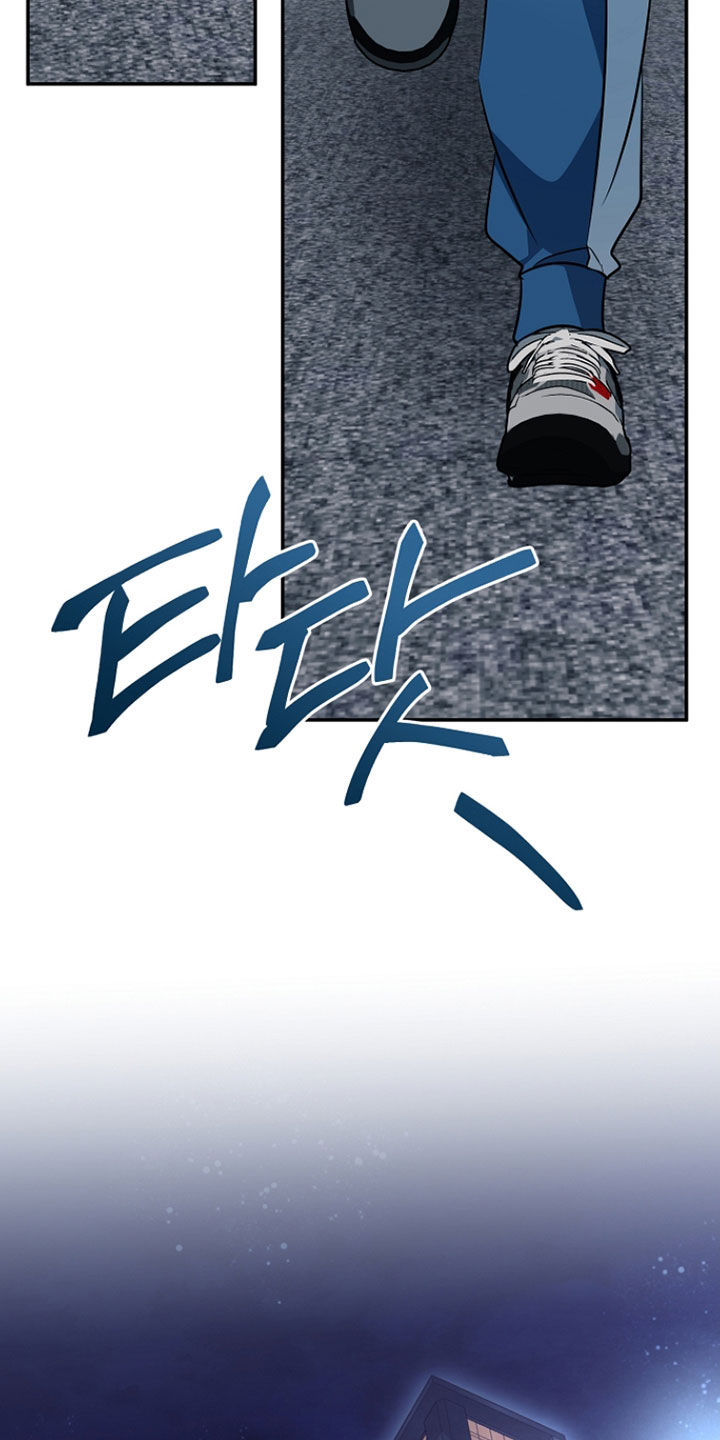 顶线犯规漫画,第56章：委屈4图