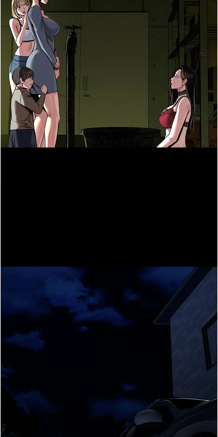 等价交换mod1.16漫画,第4章：捆住自己4图