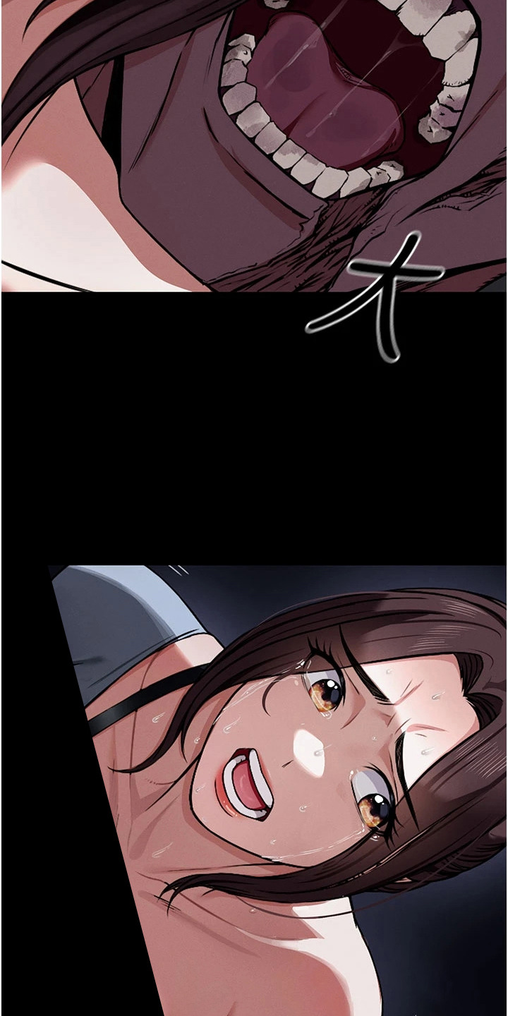 等价交换mod1.16漫画,第2章：撬锁2图