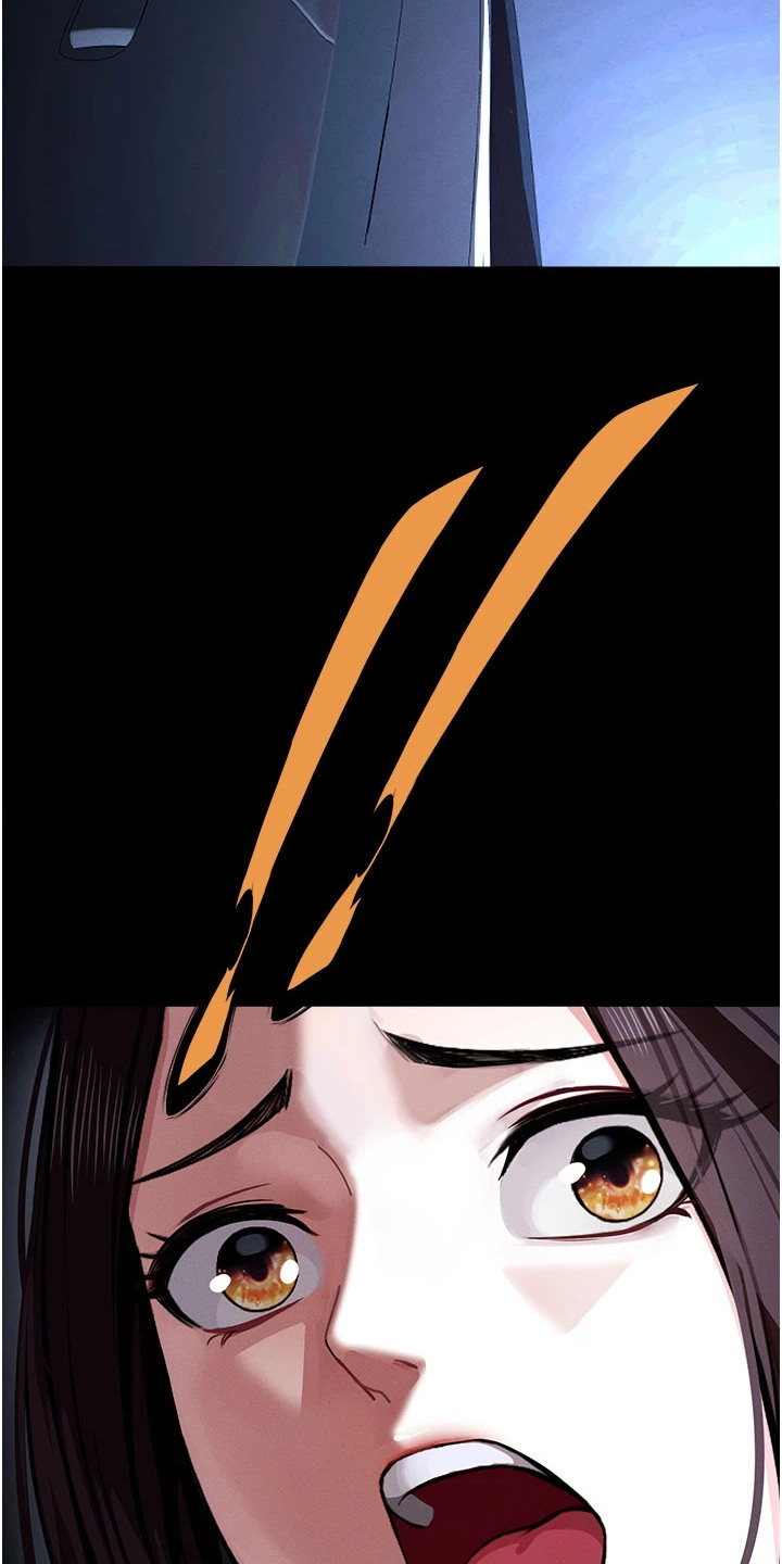 等价交换mod1.16漫画,第1章：丧尸危机1图