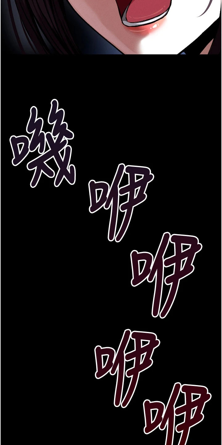 等价交换mod1.16漫画,第1章：丧尸危机2图