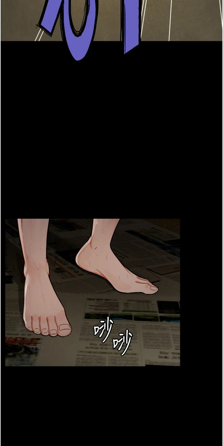 等价交换mod1.16漫画,第7章：戴手铐1图