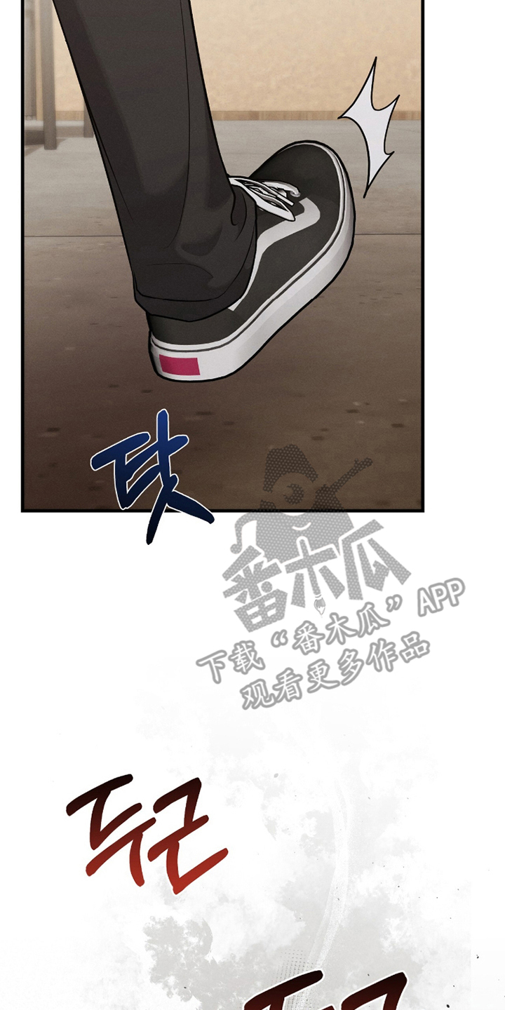 第22章：跟我走2
