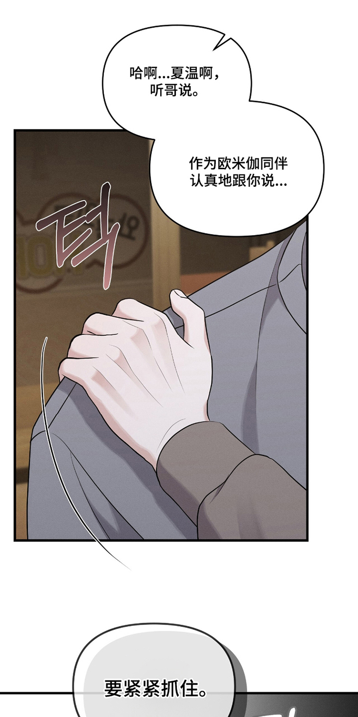 第15章：接送0