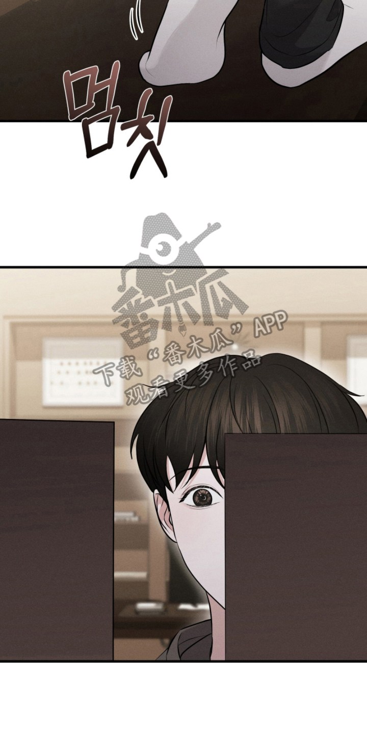 第17章：留下来1