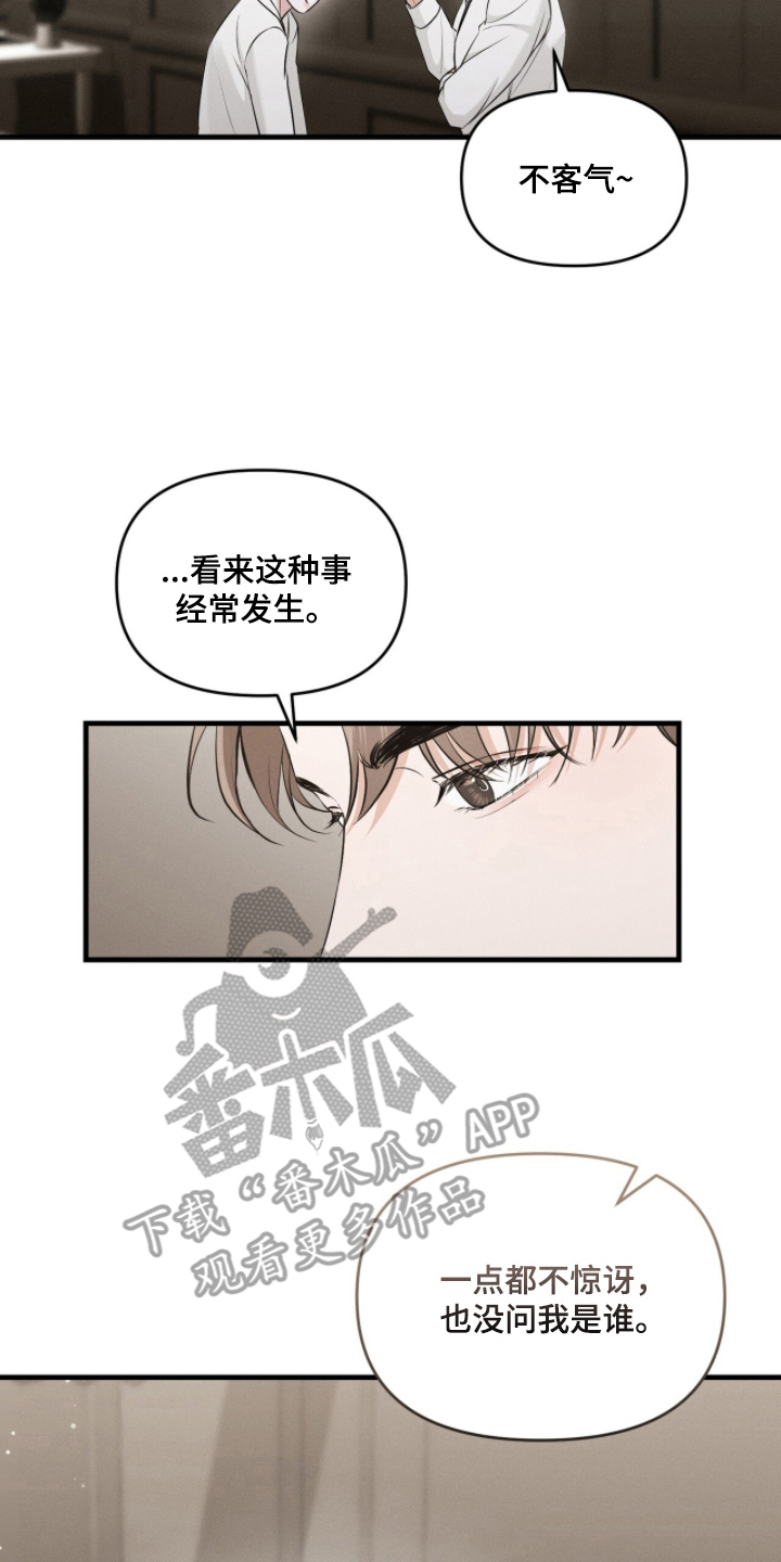 第4章：搬家吧0