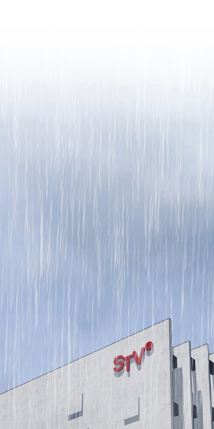 洁成是哪家公司的漫画,第20章：心跳加速2图