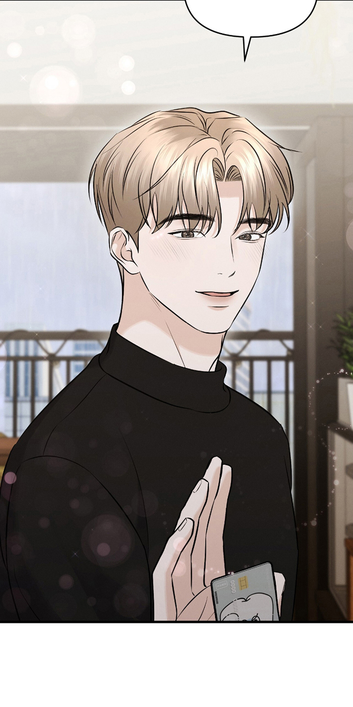 洁成是哪家公司的漫画,第20章：心跳加速2图