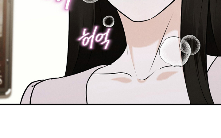 洁成是哪家公司的漫画,第21章：后面的她3图