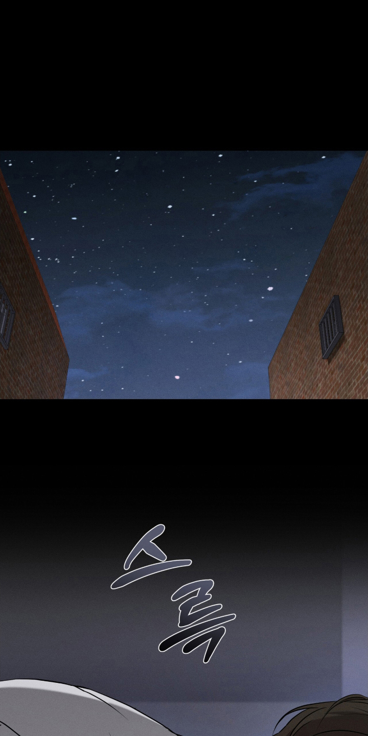 洁成是哪家公司的漫画,第1章：分化4图