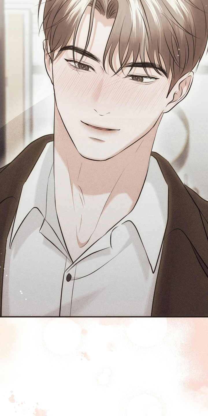 饥饿城市的温柔作者漫画,第8章：别多管闲事4图