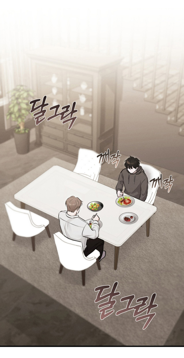 饥饿城市的温柔作者漫画,第18章：肚子饿1图