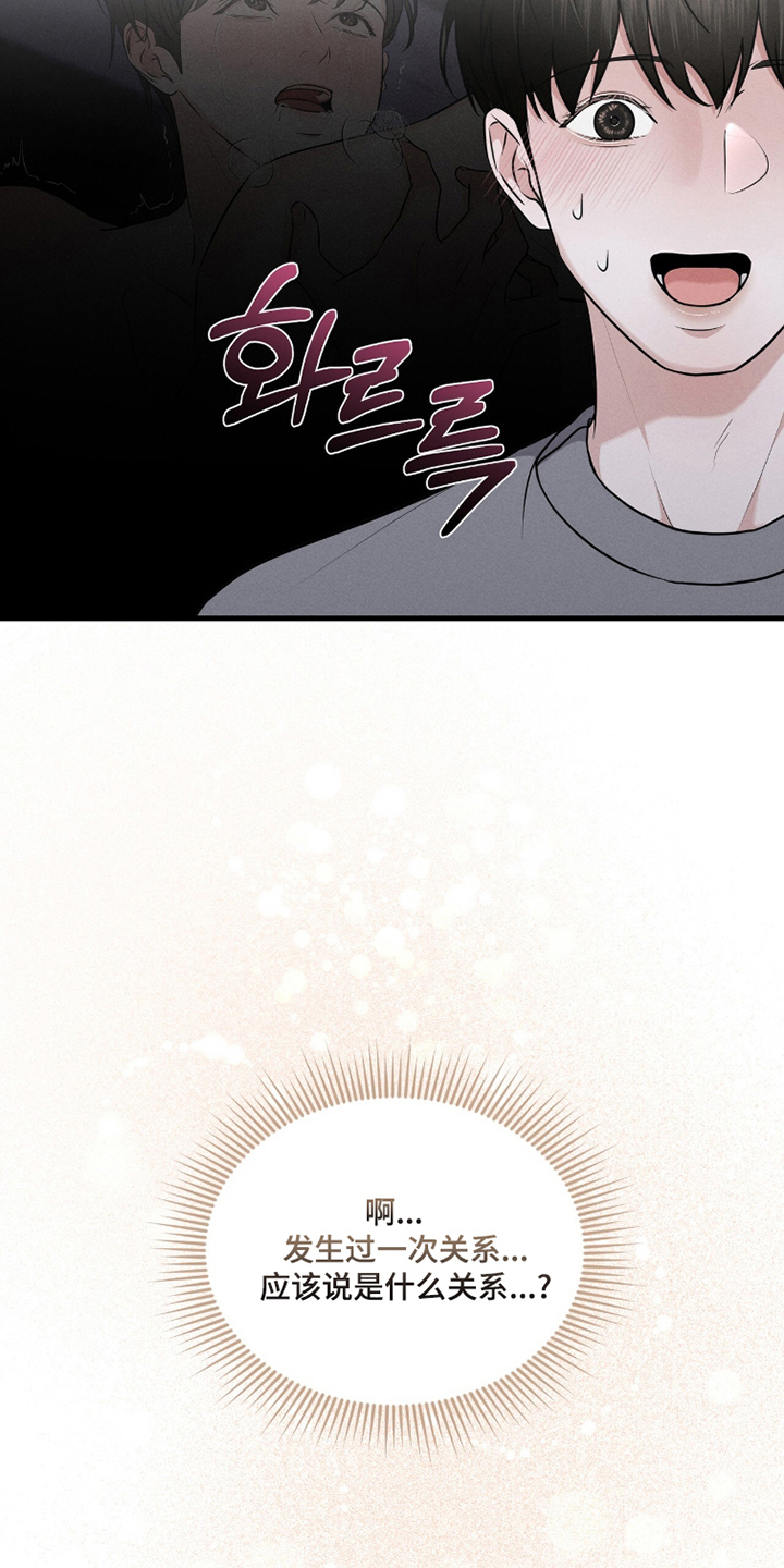 第15章：接送4