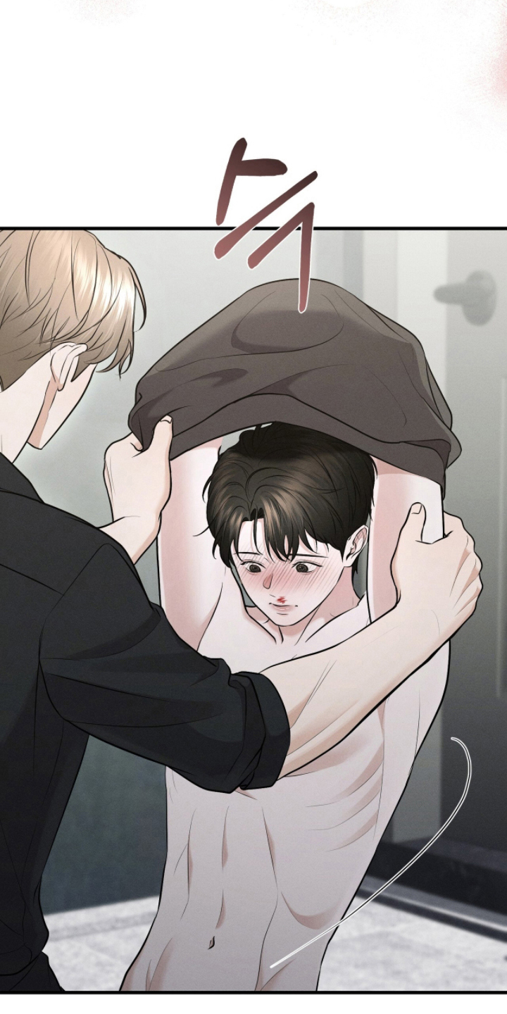 饥饿之都漫画,第12章：不会让你离开4图