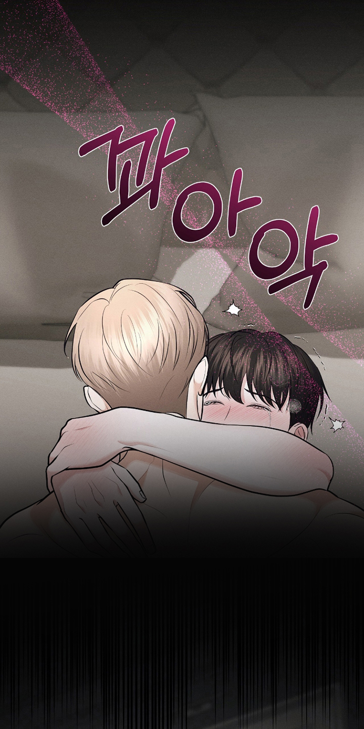 饥饿的你漫画,第19章：症状2图