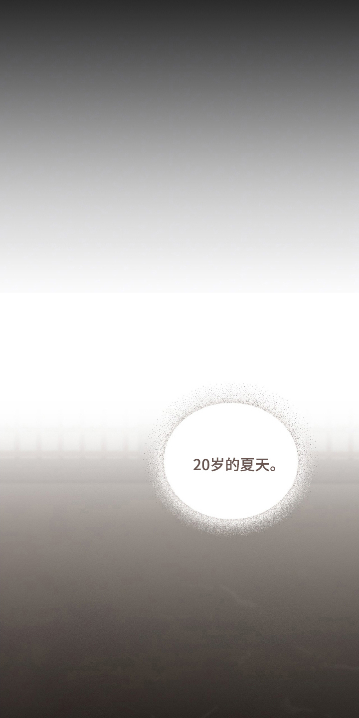 第1章：分化4