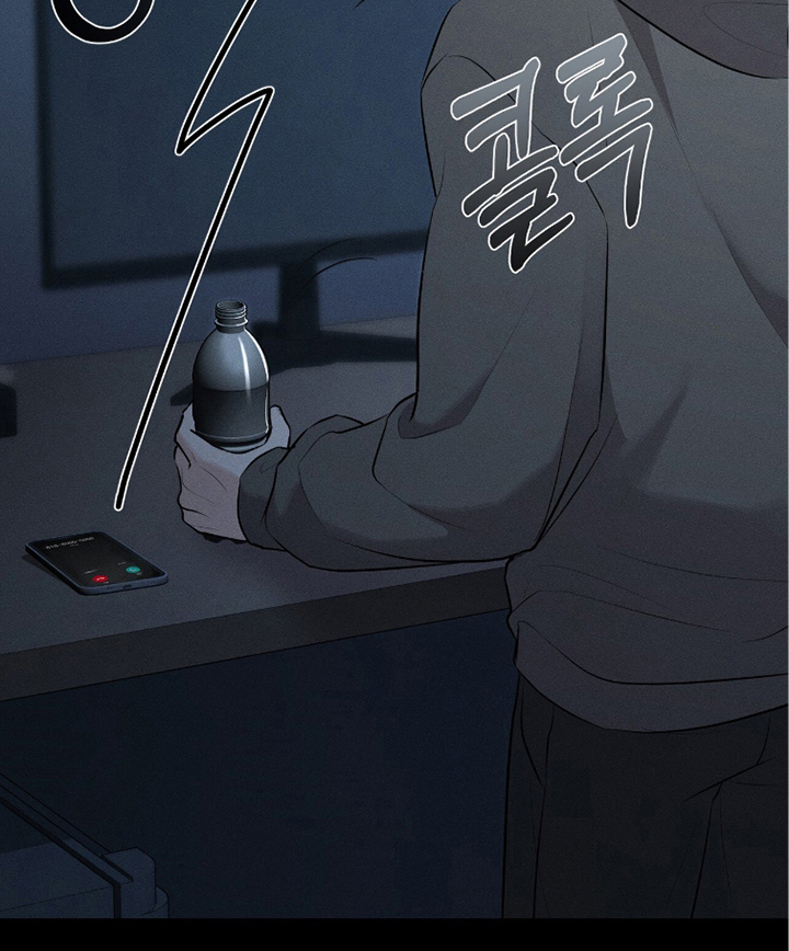 饥饿的你漫画,第6章：需要帮助吗3图