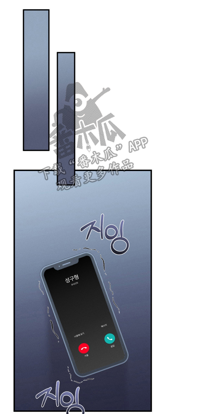 第10章：交易成立2