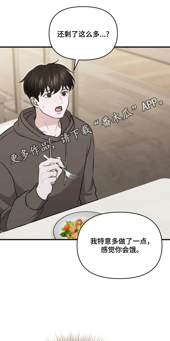 第19章：症状1