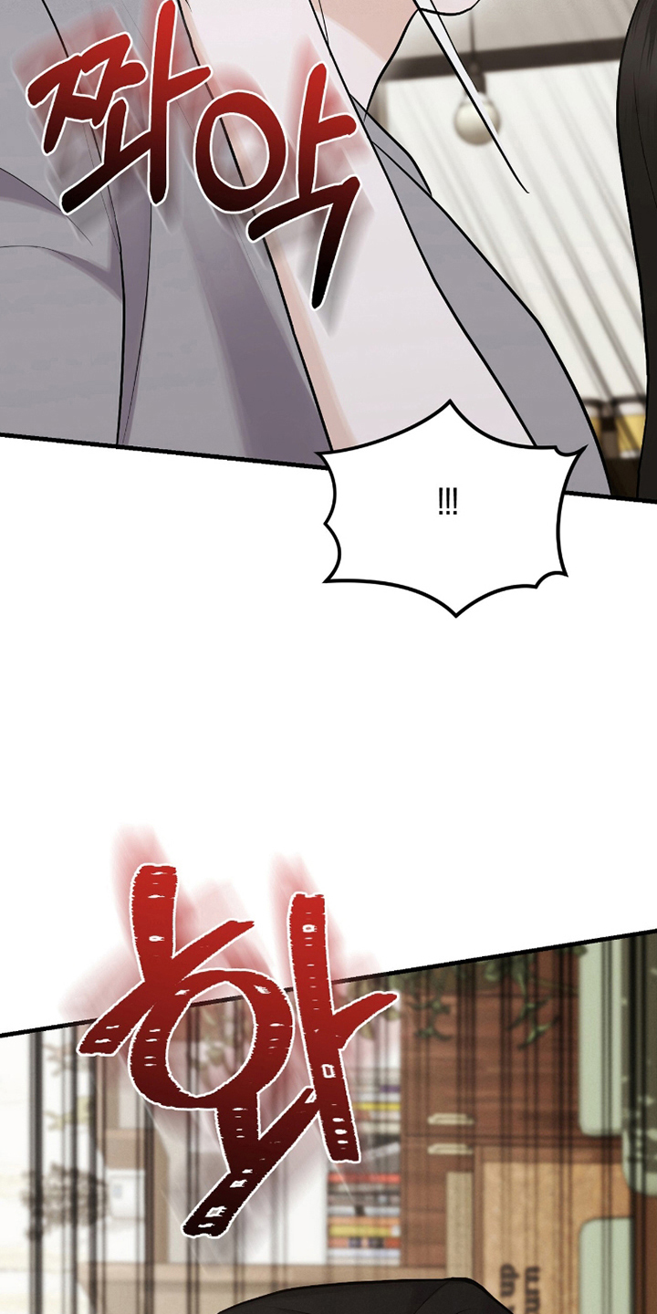 第22章：跟我走1