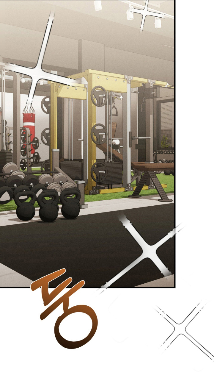 饥饿城市的温柔作者漫画,第8章：别多管闲事2图