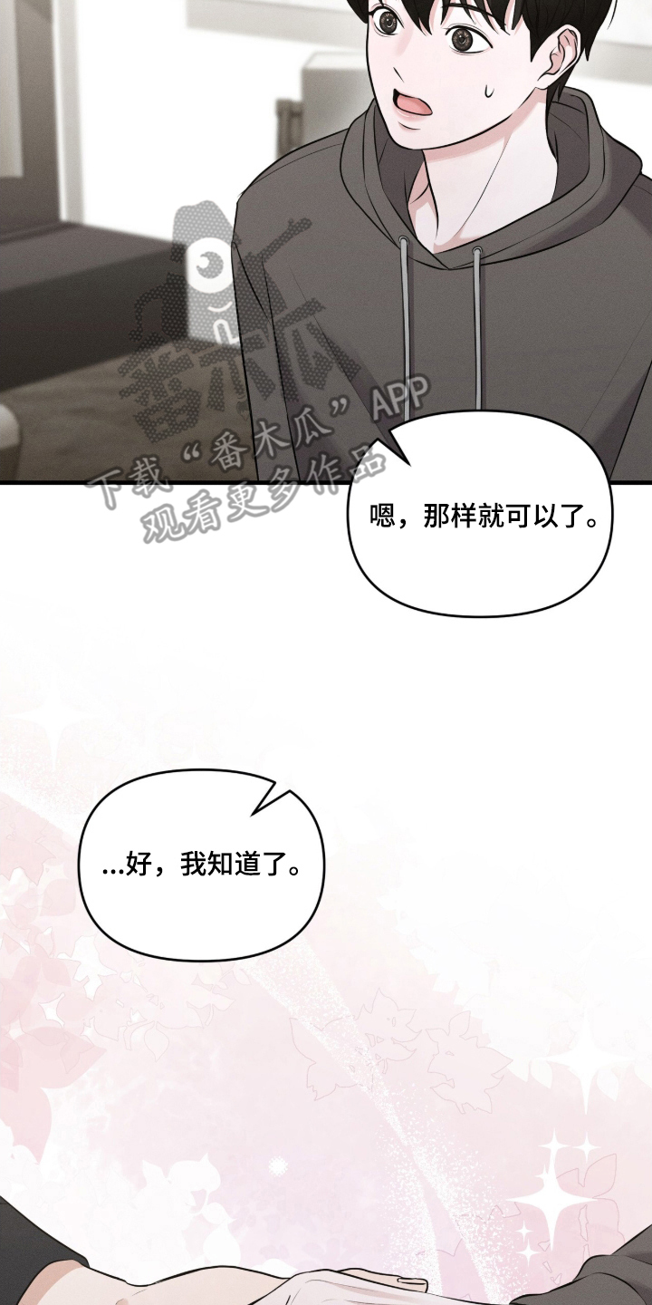 第10章：交易成立0