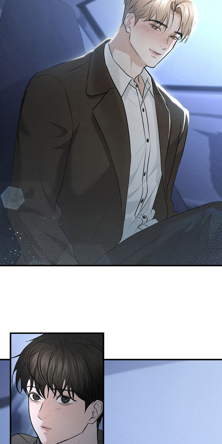 饥饿的你漫画,第7章：温柔的人5图