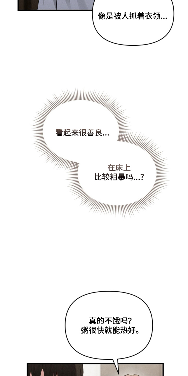 第4章：搬家吧2