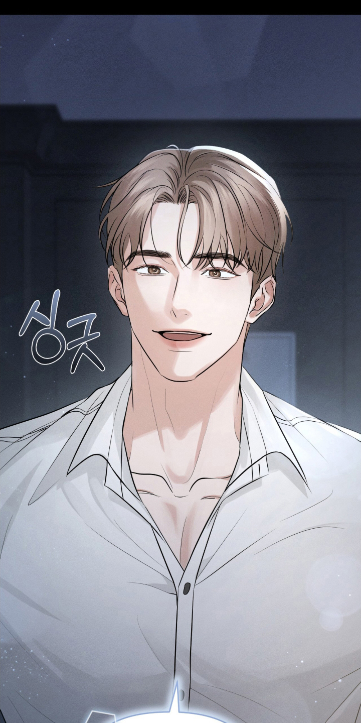 洁成是哪家公司的漫画,第2章：谢谢你的担心5图