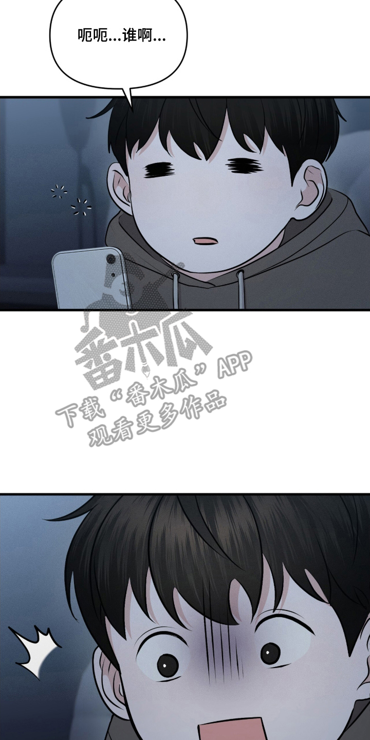 第10章：交易成立4