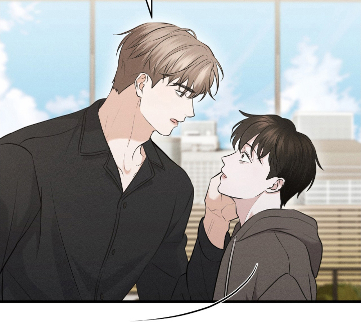 饥饿城市的温柔作者漫画,第9章：不要去5图