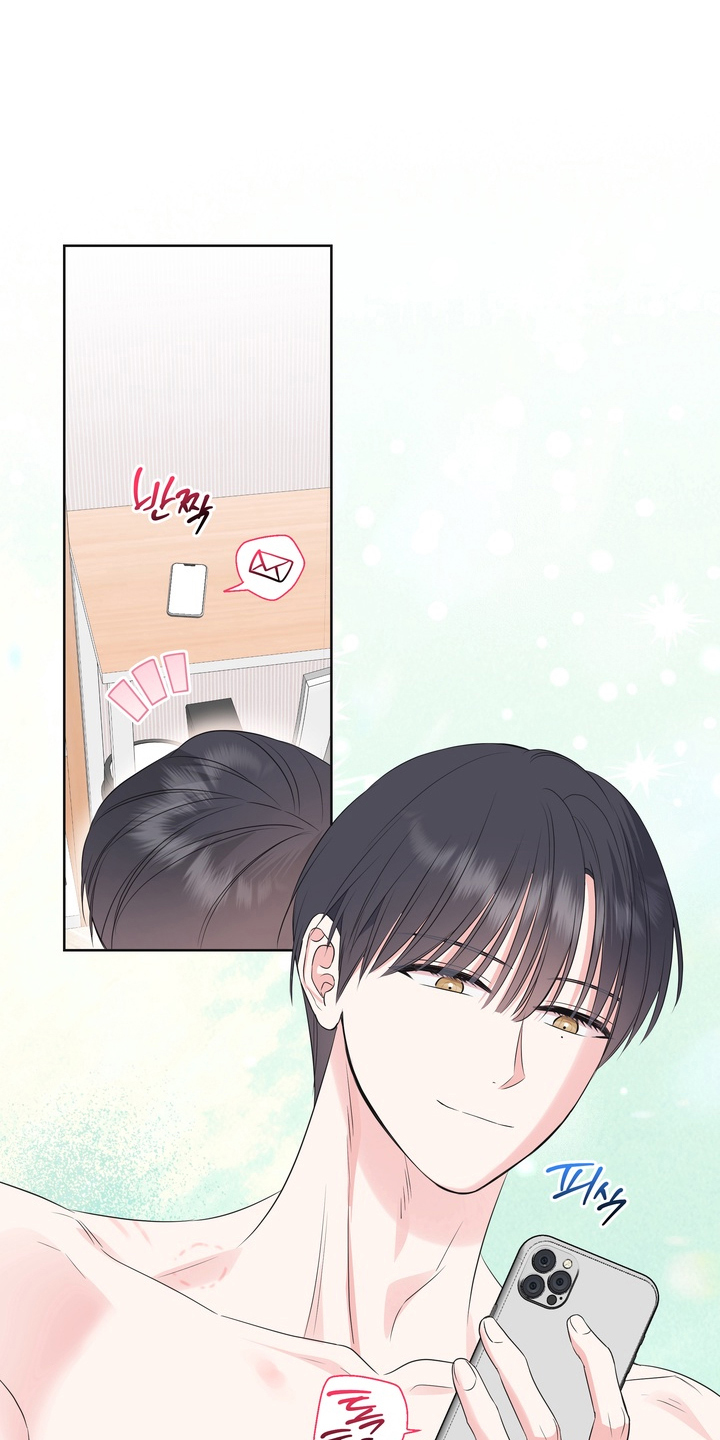 反向追星漫画,第19章：等着这一天1图