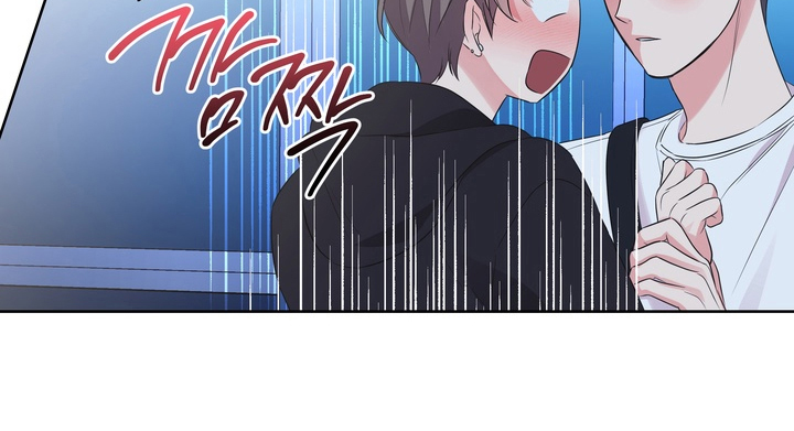 反向追星漫画,第5章：邻居小孩1图
