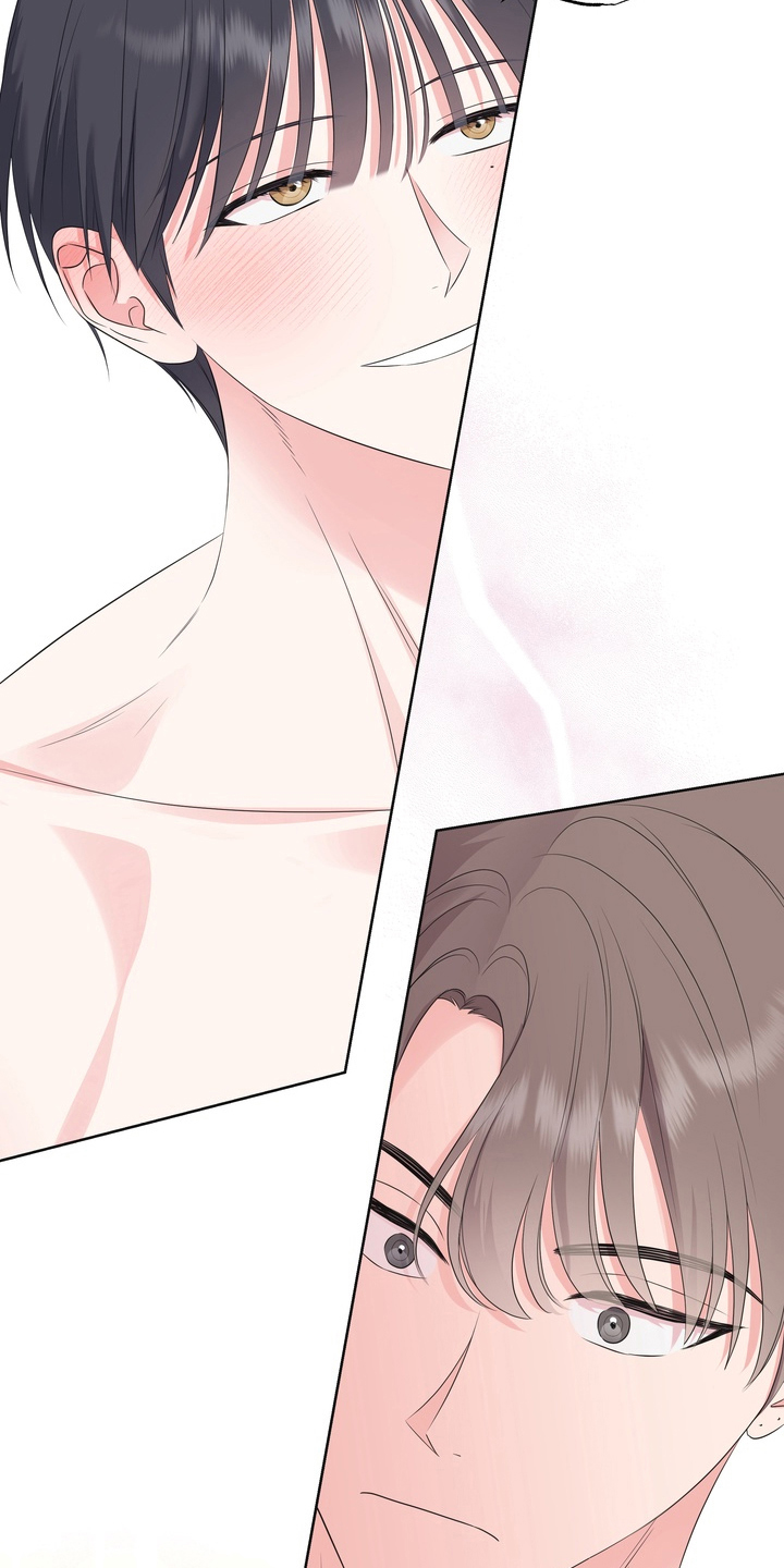 反向追星漫画,第16章：事先准备5图